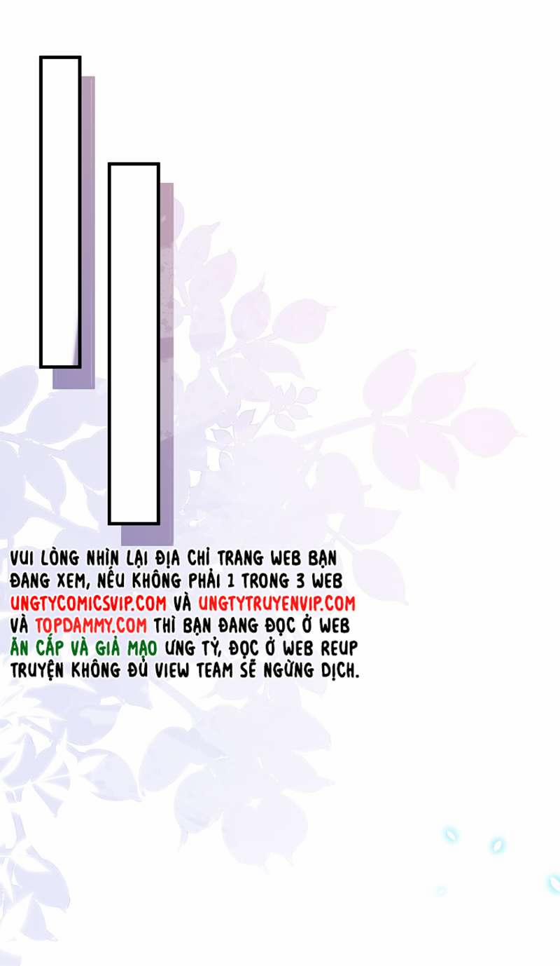 Ngọt Không Ngừng Nghỉ 71 trang 1