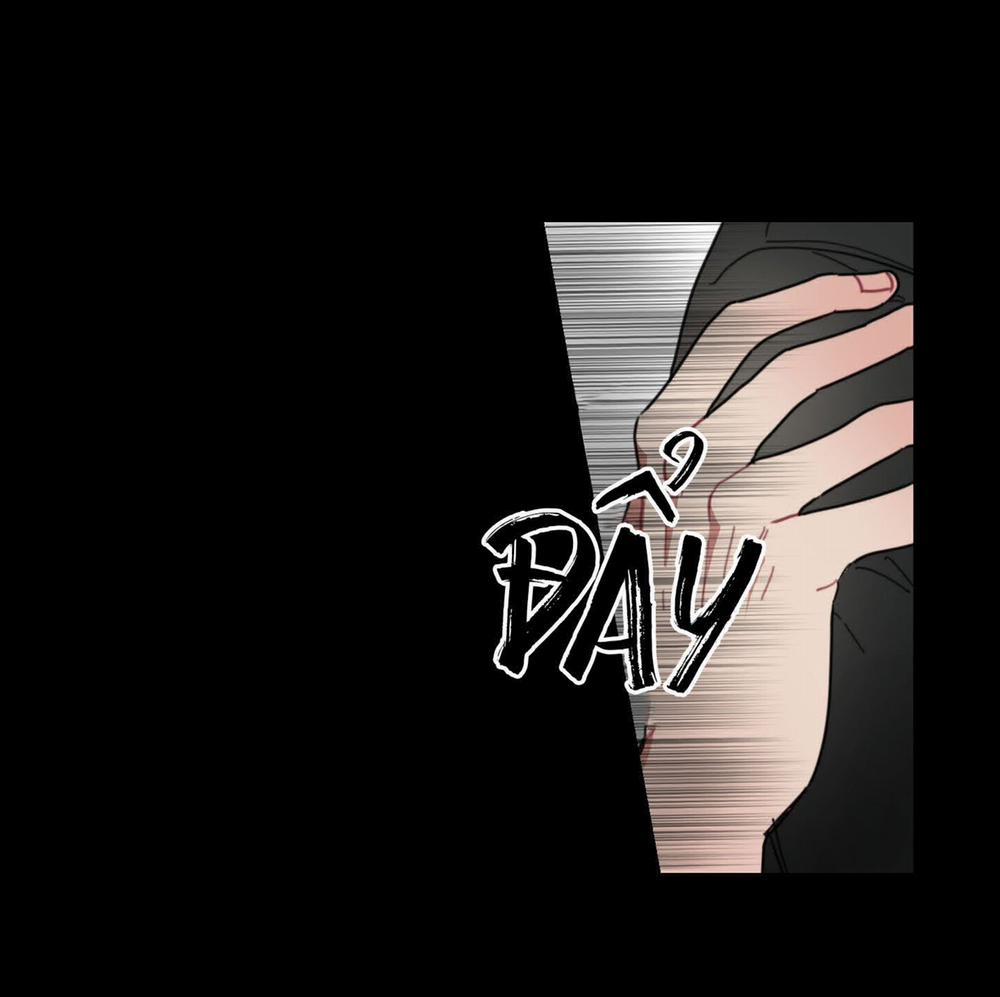 Ngọt Ngào Và Lạnh Lùng 5.2 trang 13