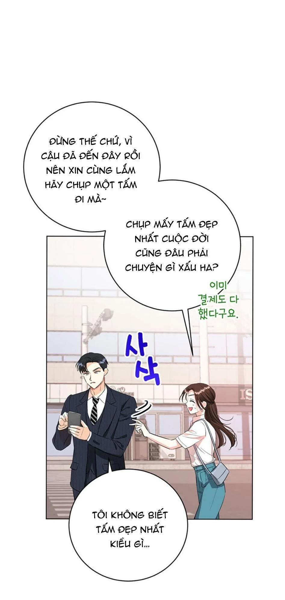 Ngủ Chung Với Đối Thủ Cũ 12.2 trang 1