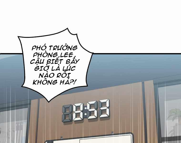Ngủ Để Thăng Cấp 2 trang 1