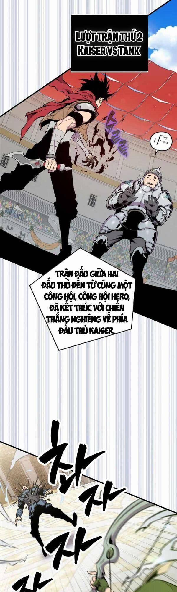 Ngủ Để Thăng Cấp 60 trang 1