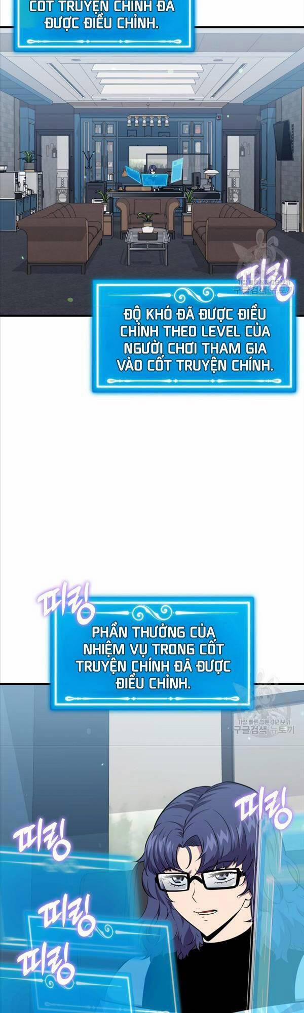 Ngủ Để Thăng Cấp 79 trang 1