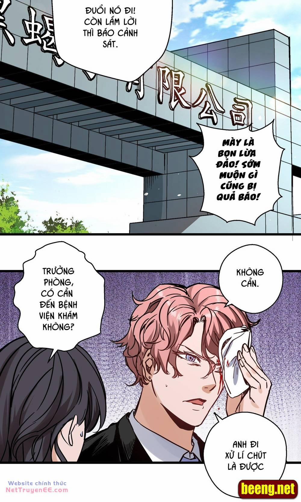 Ngũ Hành Địa Tư 4 trang 7