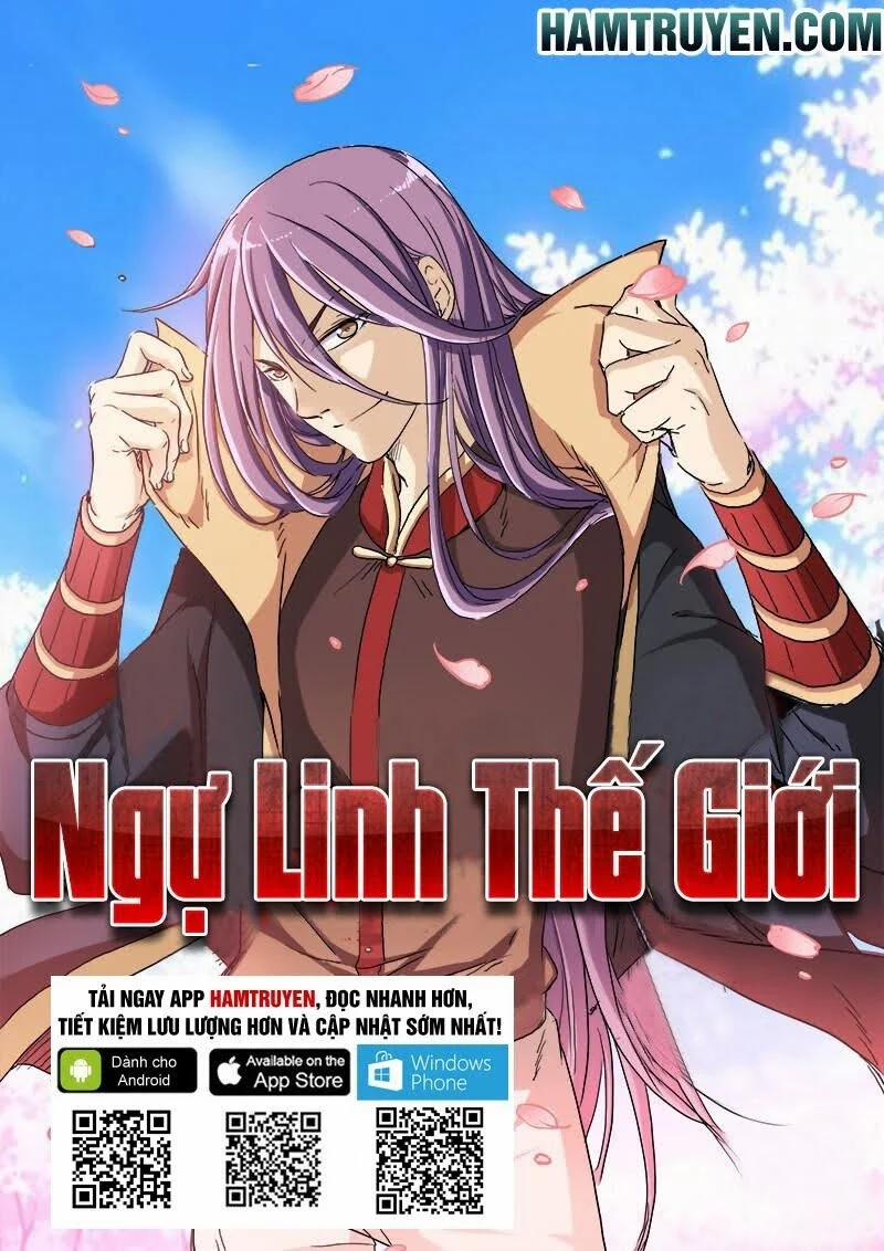 Ngự Linh Thế Giới 5 trang 0