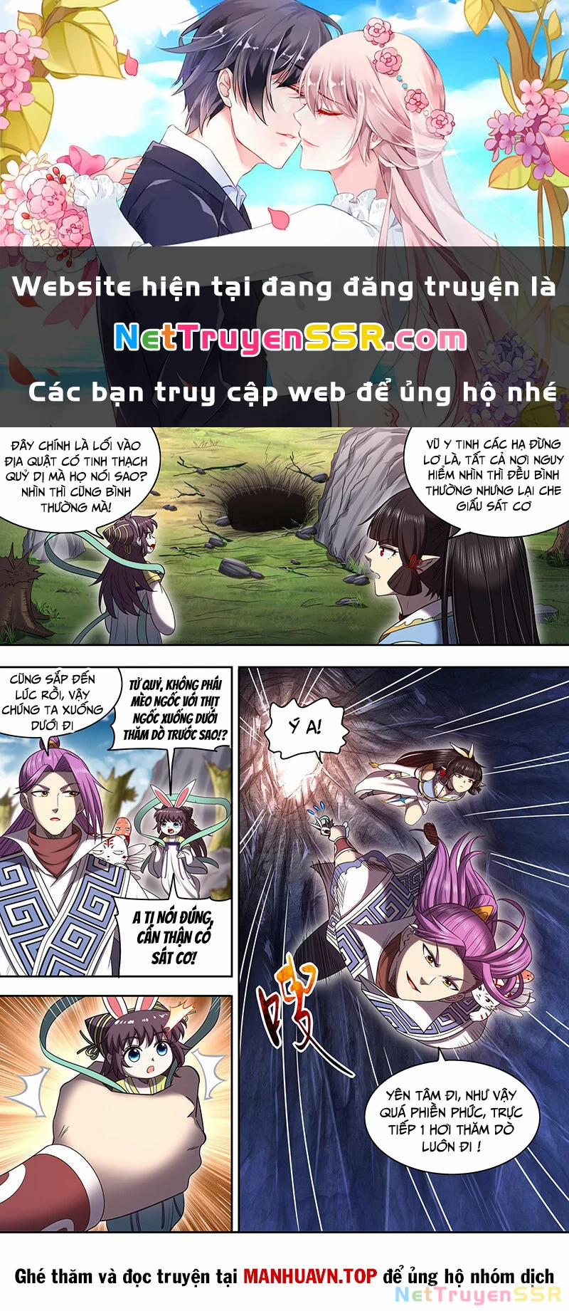 Ngự Linh Thế Giới 819 trang 0