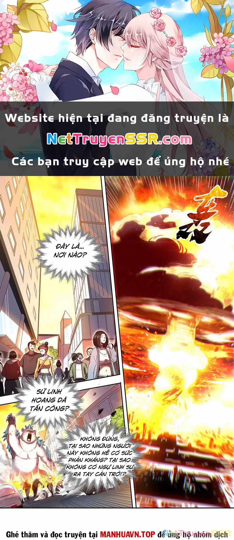 Ngự Linh Thế Giới 830 trang 0