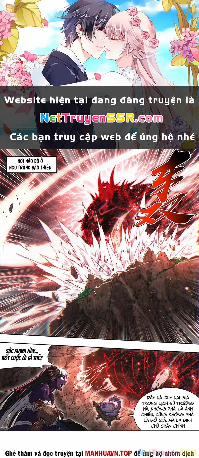 Ngự Linh Thế Giới 834 trang 0