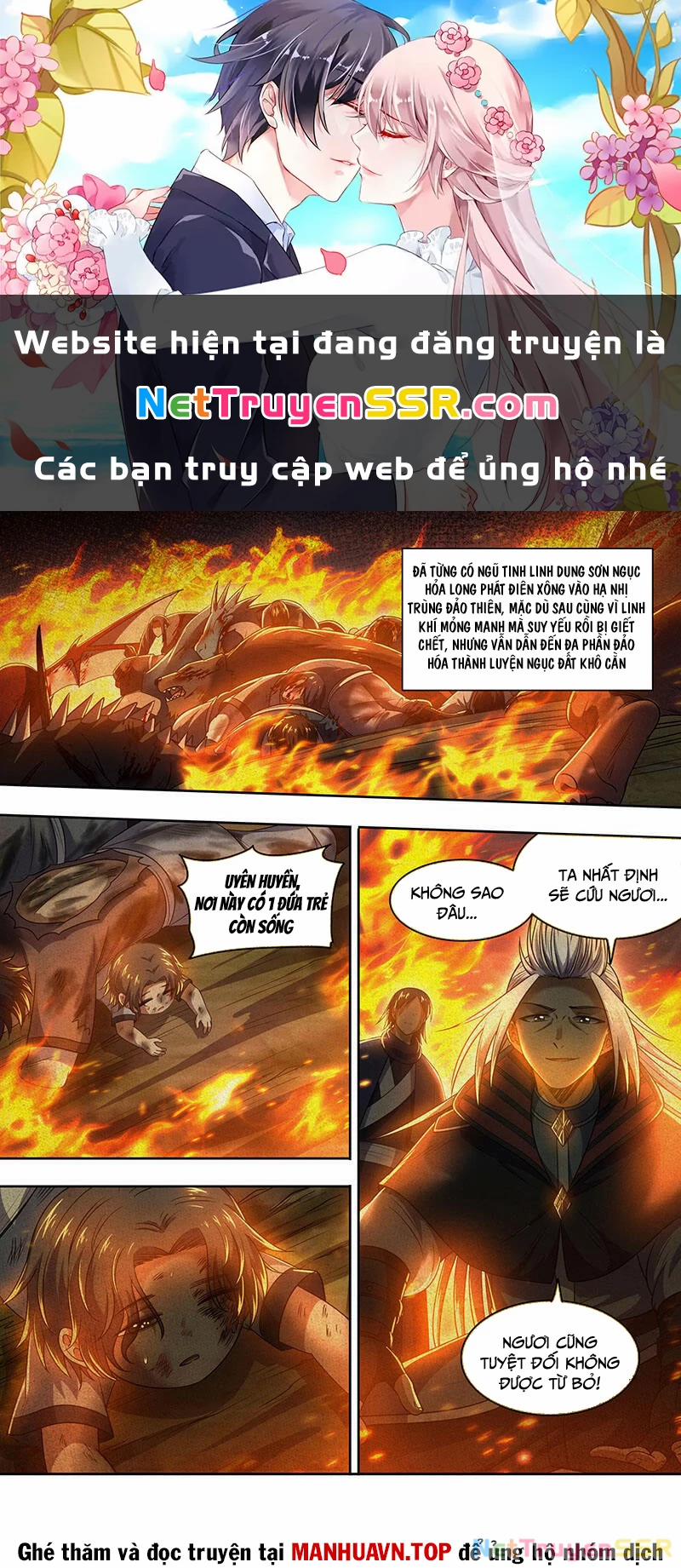 Ngự Linh Thế Giới 835 trang 0