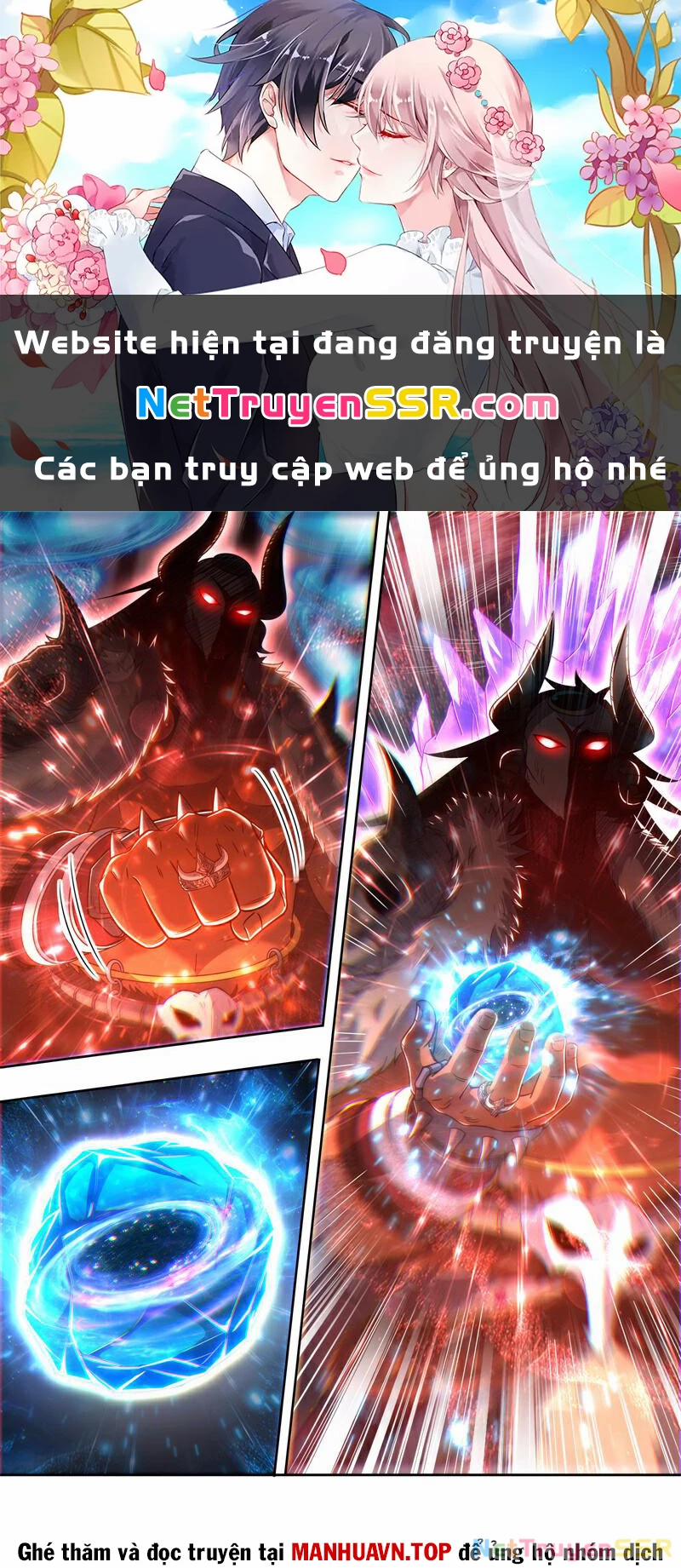 Ngự Linh Thế Giới 838 trang 0