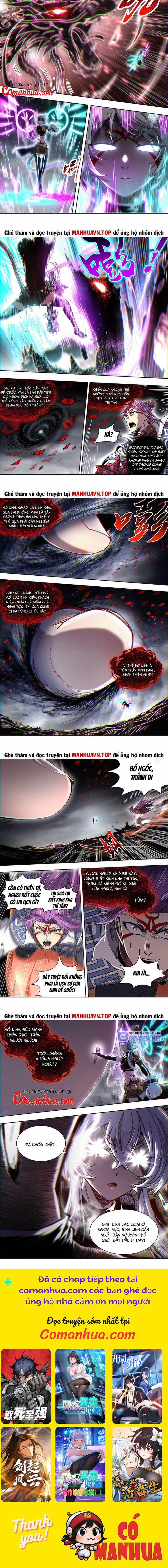 Ngự Linh Thế Giới 861 trang 1