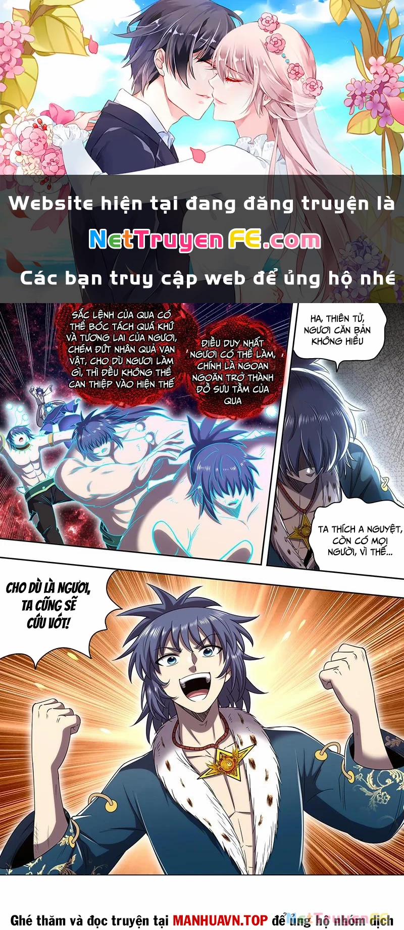 Ngự Linh Thế Giới 872 trang 0