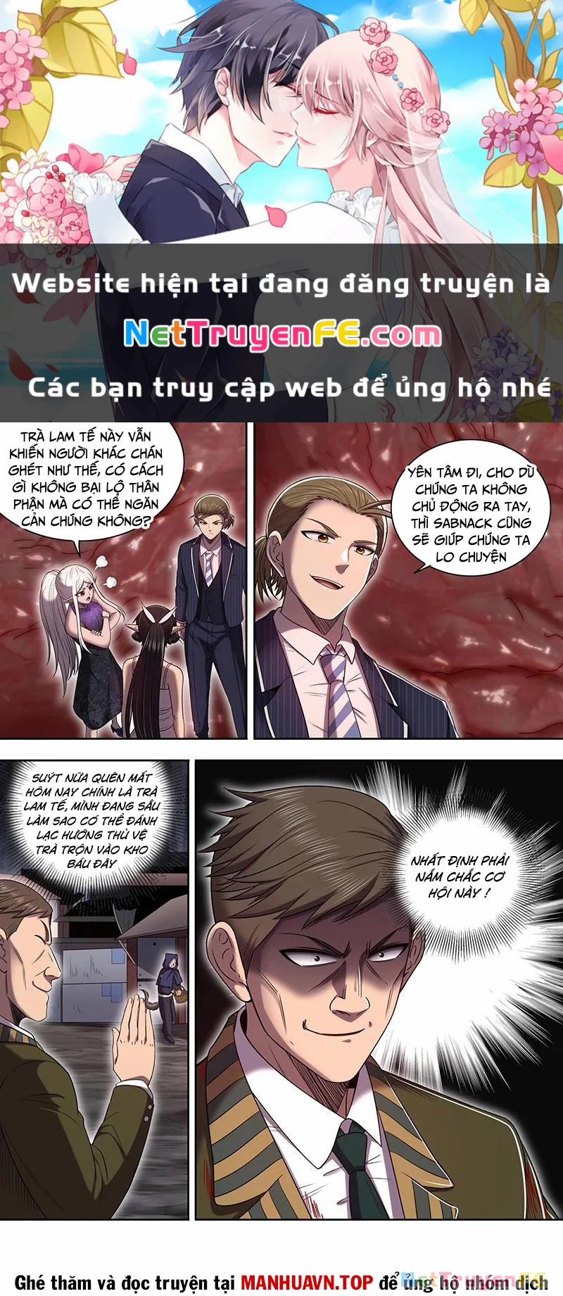 Ngự Linh Thế Giới 881 trang 0