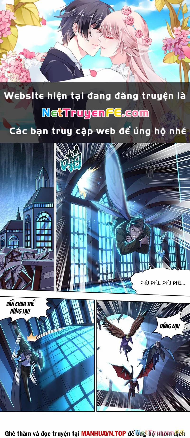 Ngự Linh Thế Giới 882 trang 0