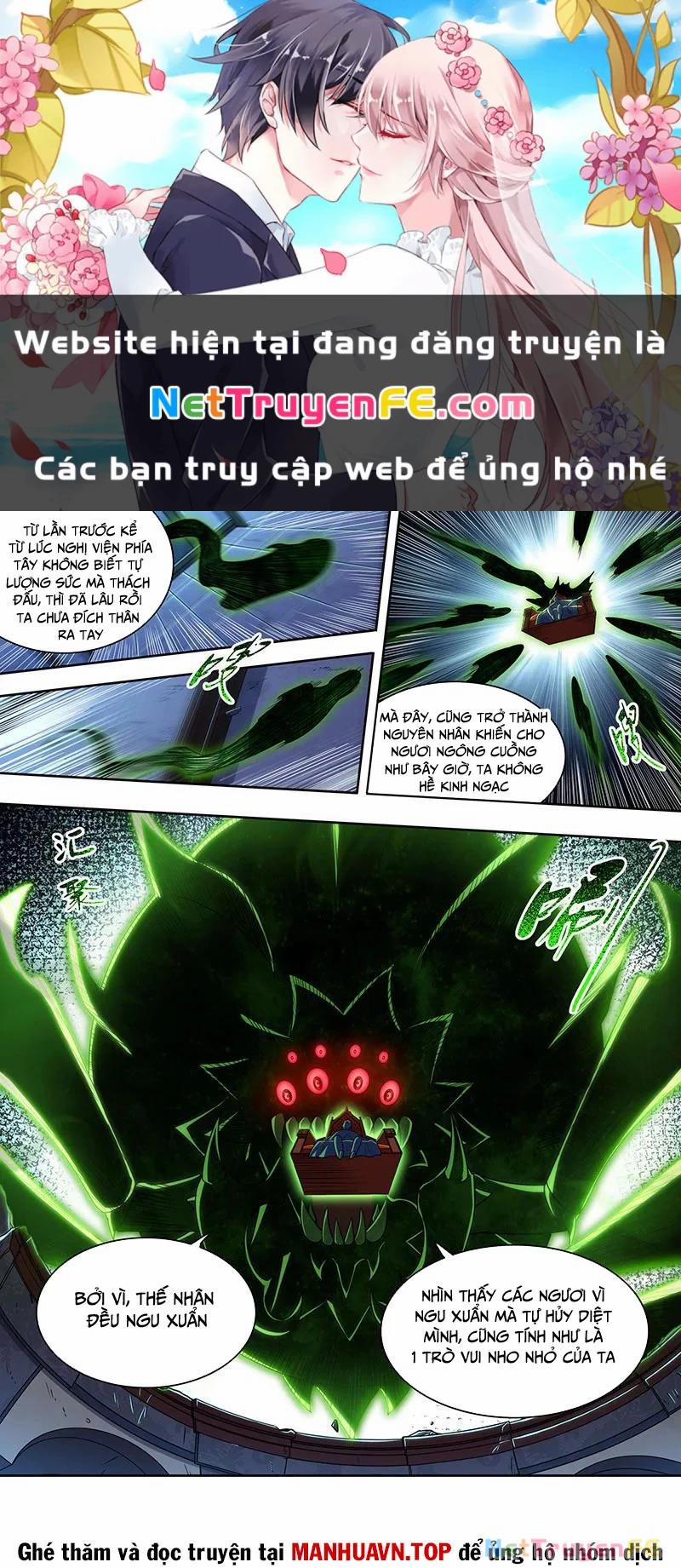 Ngự Linh Thế Giới 883 trang 0