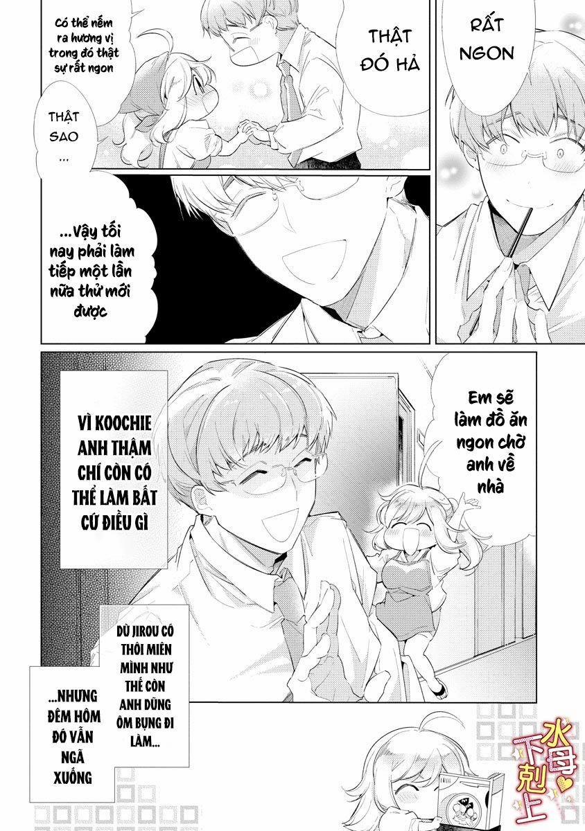 Ngu Ngốc Và Khuất Phục 3.2 trang 12