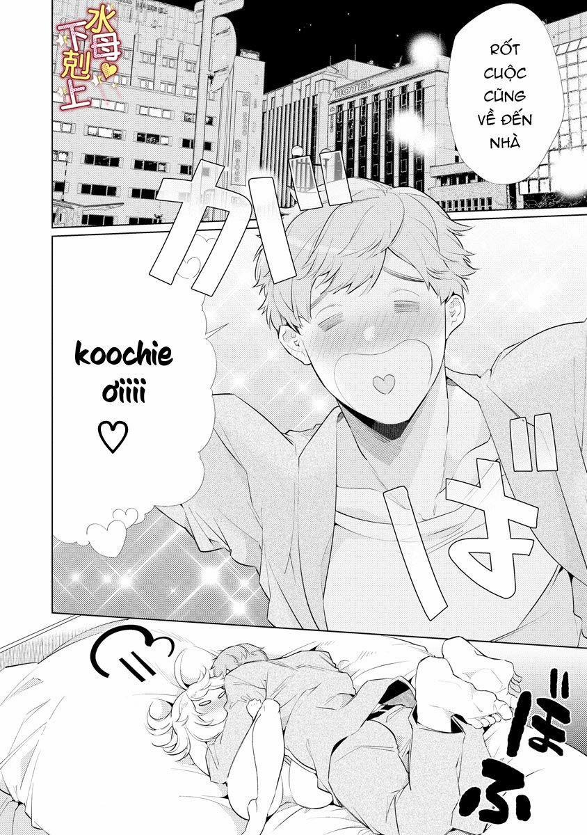 Ngu Ngốc Và Khuất Phục 4.2 trang 3