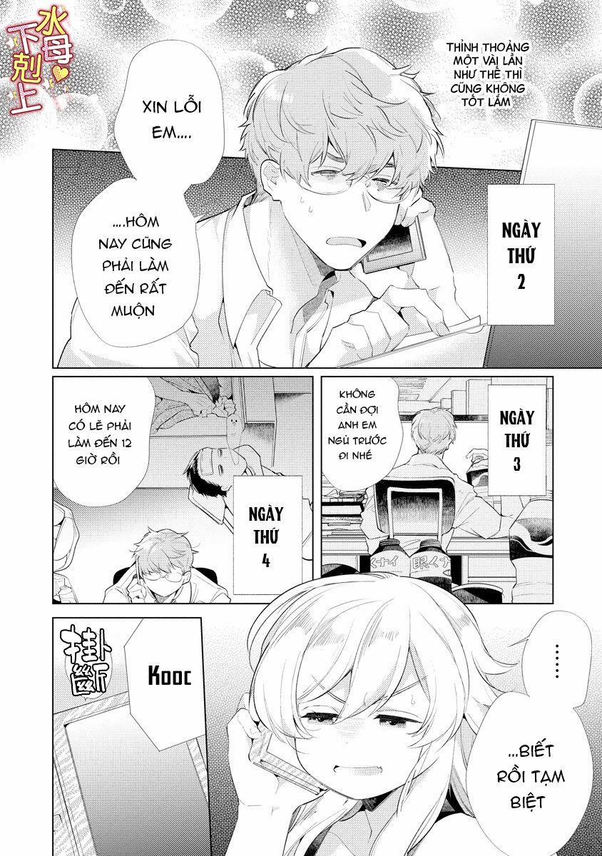 Ngu Ngốc Và Khuất Phục 5.1 trang 4