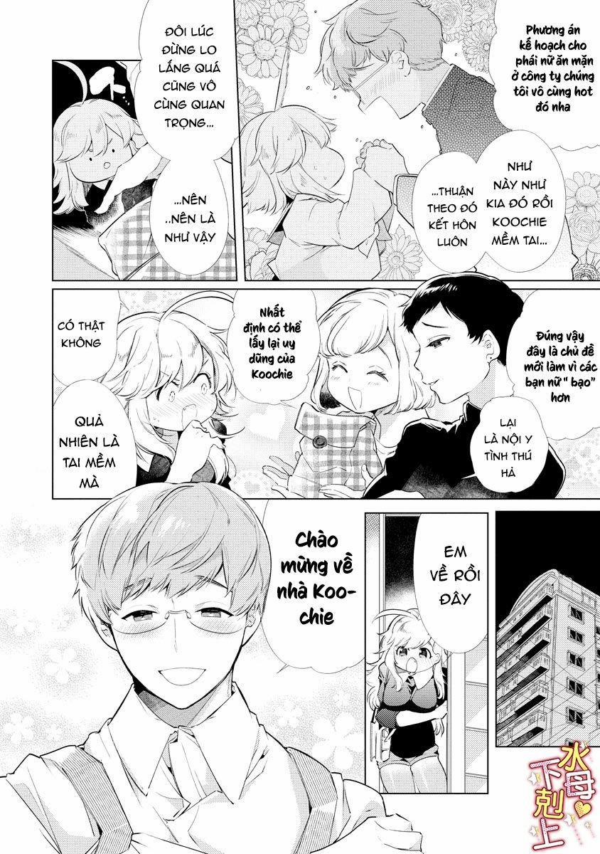 Ngu Ngốc Và Khuất Phục 6.1 trang 4