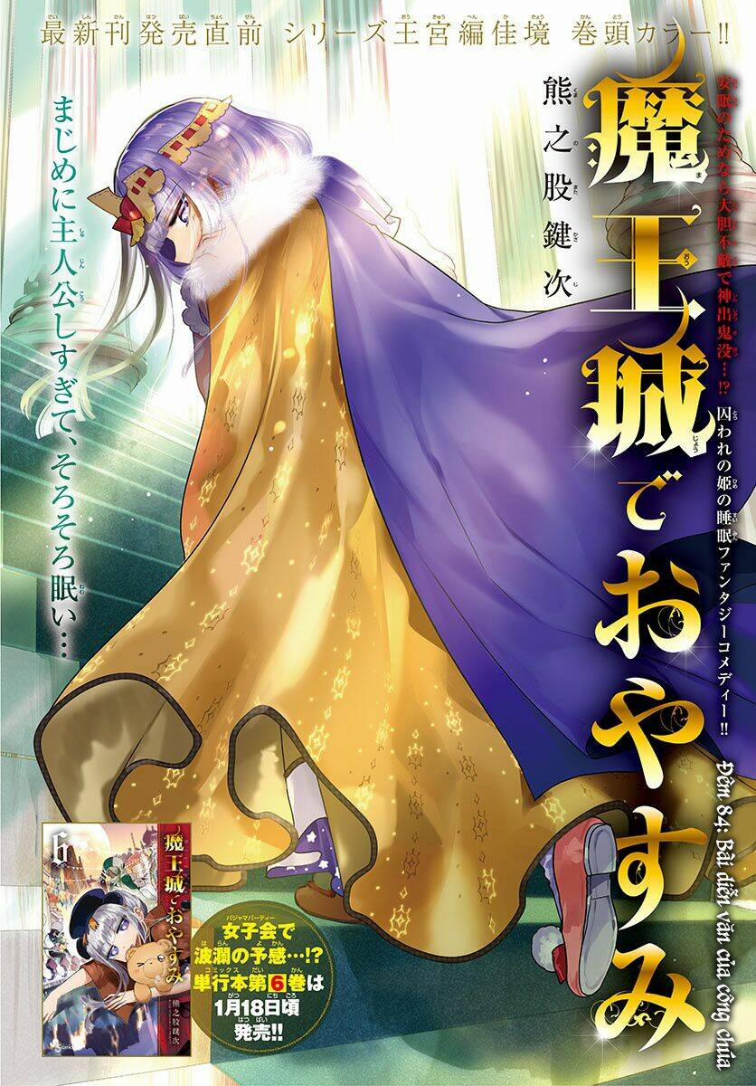 Ngủ Ngon Trong Lâu Đài Của Quỷ 84 trang 2