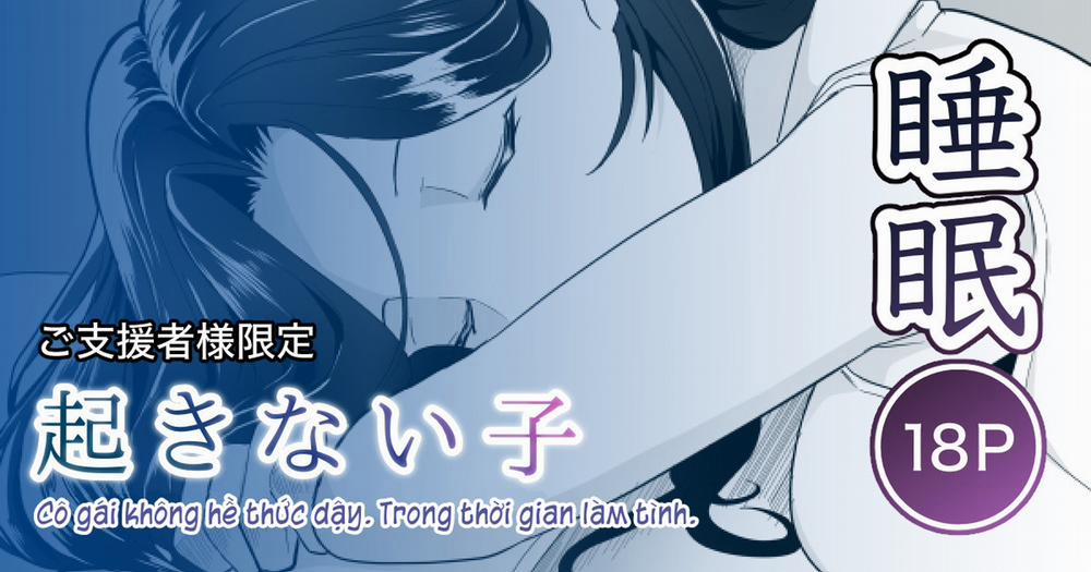 Ngủ ở thư viện Oneshot trang 0