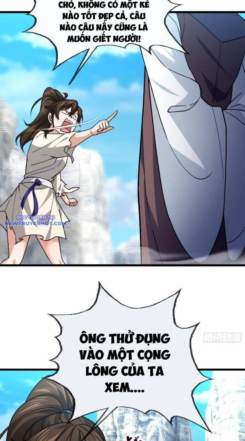 Ngủ Say Vạn Cổ: Xuất Thế Quét Ngang Chư Thiên 10 trang 10