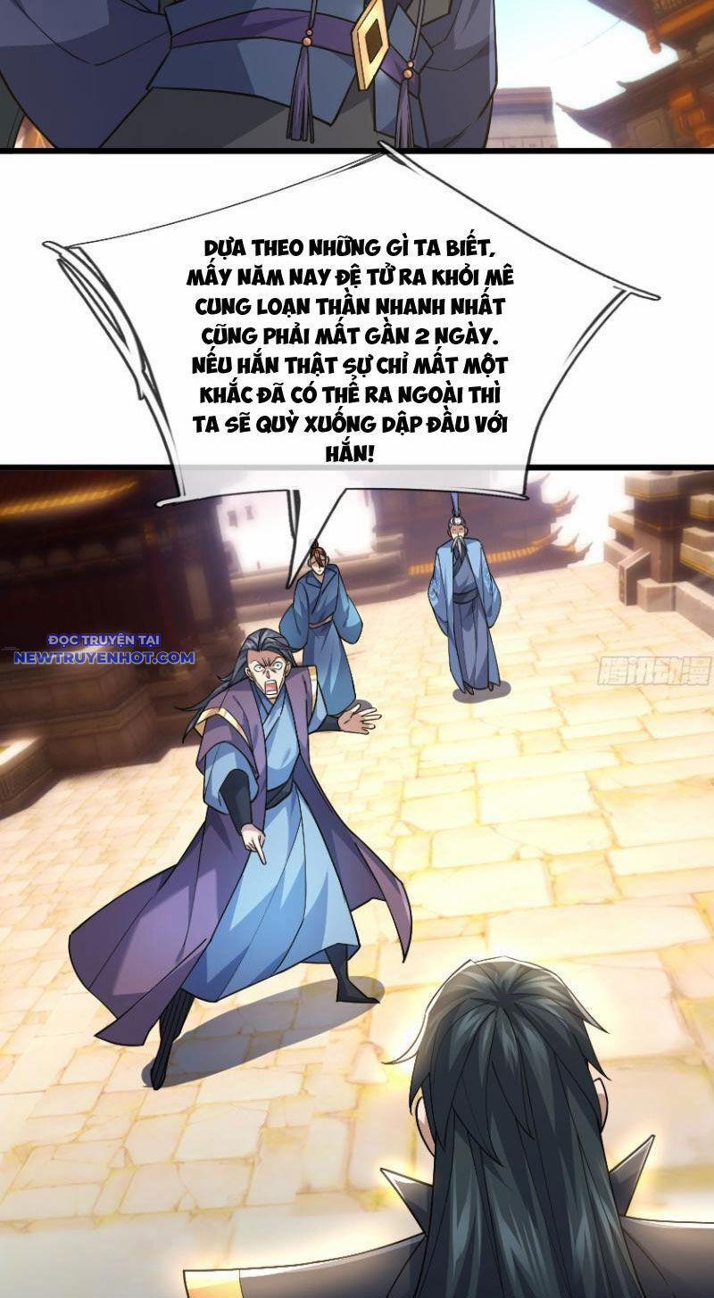 Ngủ Say Vạn Cổ: Xuất Thế Quét Ngang Chư Thiên 17 trang 42
