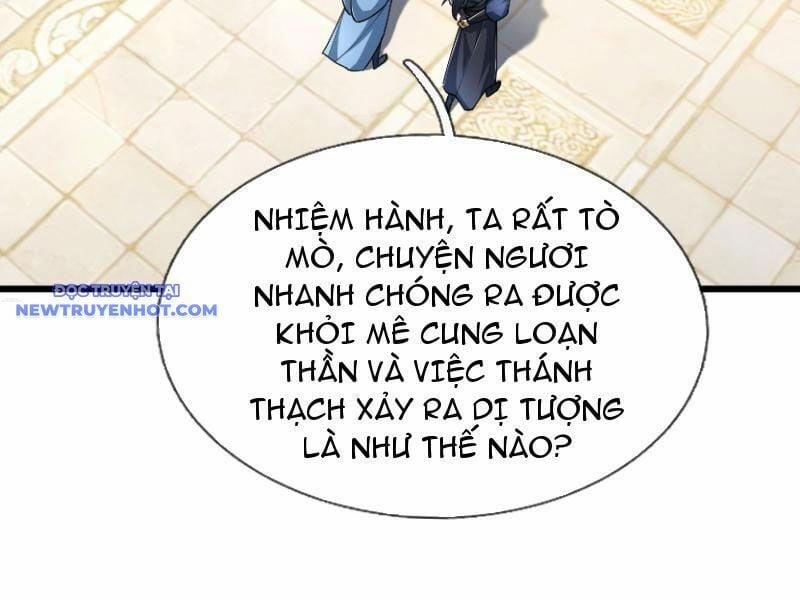 Ngủ Say Vạn Cổ: Xuất Thế Quét Ngang Chư Thiên 18 trang 117