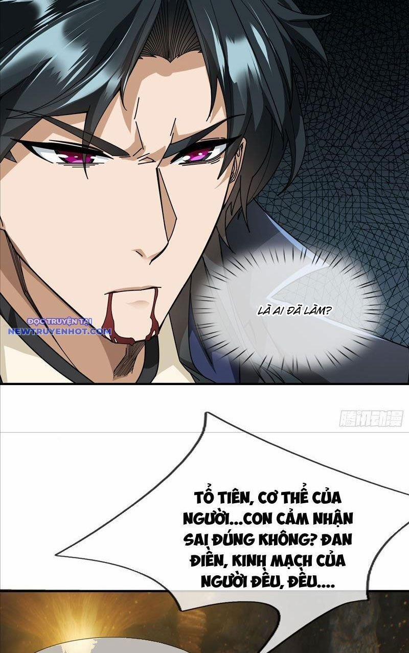 Ngủ Say Vạn Cổ: Xuất Thế Quét Ngang Chư Thiên 2 trang 17