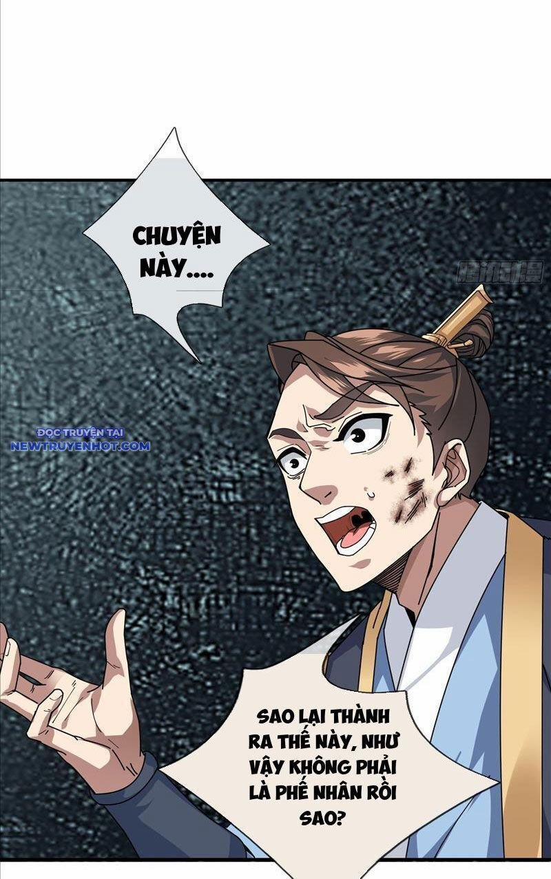 Ngủ Say Vạn Cổ: Xuất Thế Quét Ngang Chư Thiên 2 trang 19