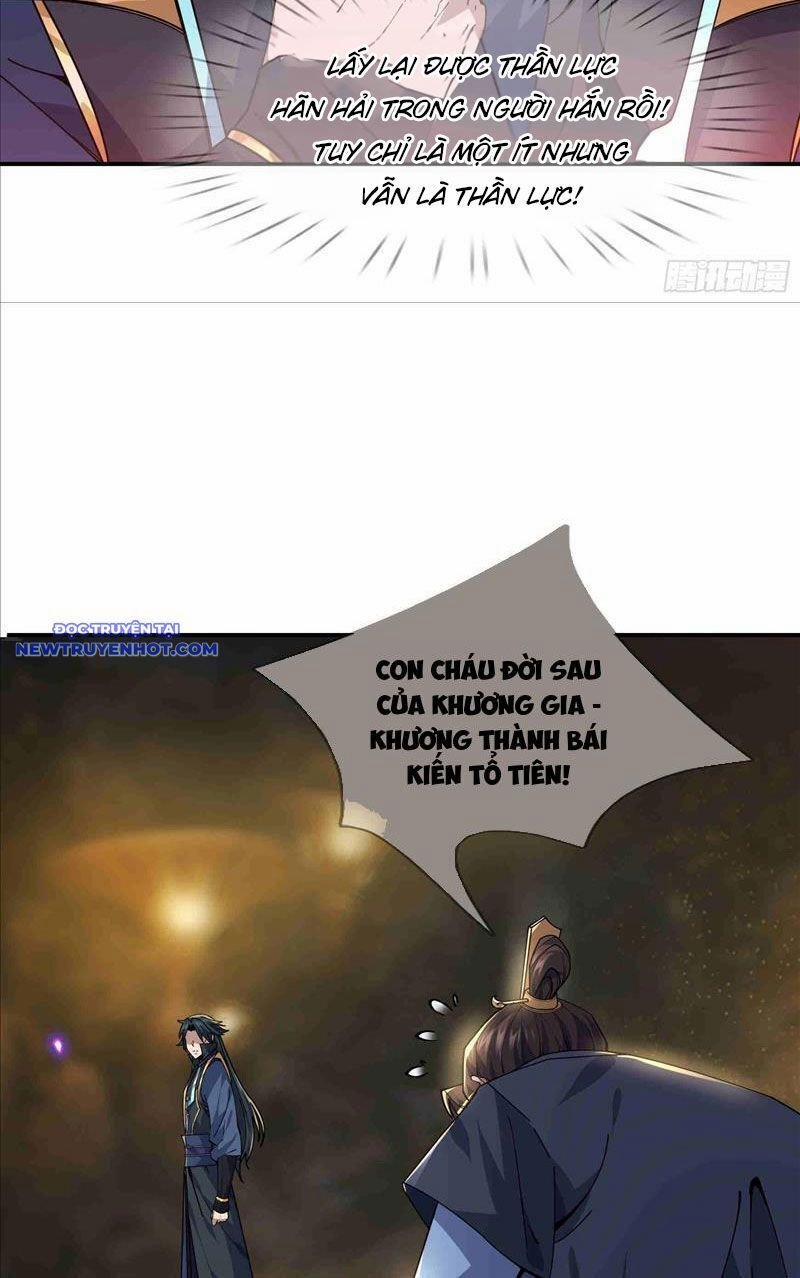 Ngủ Say Vạn Cổ: Xuất Thế Quét Ngang Chư Thiên 2 trang 3