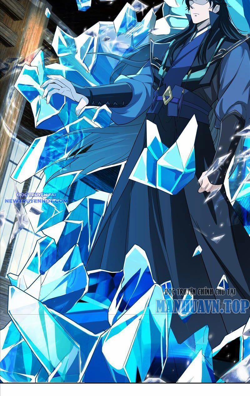 Ngủ Say Vạn Cổ: Xuất Thế Quét Ngang Chư Thiên 2 trang 69