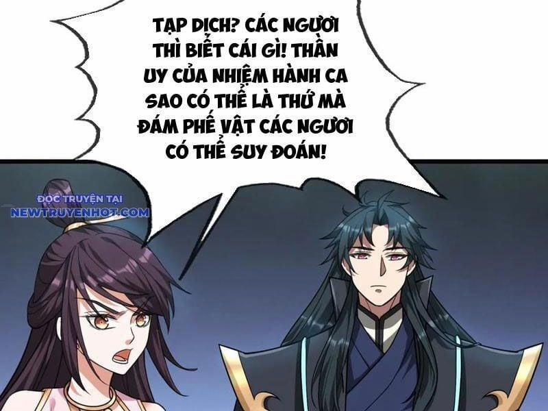 Ngủ Say Vạn Cổ: Xuất Thế Quét Ngang Chư Thiên 22 trang 100