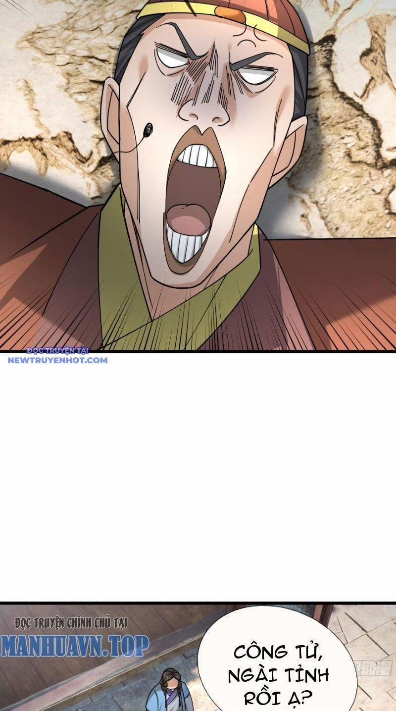 Ngủ Say Vạn Cổ: Xuất Thế Quét Ngang Chư Thiên 24 trang 12