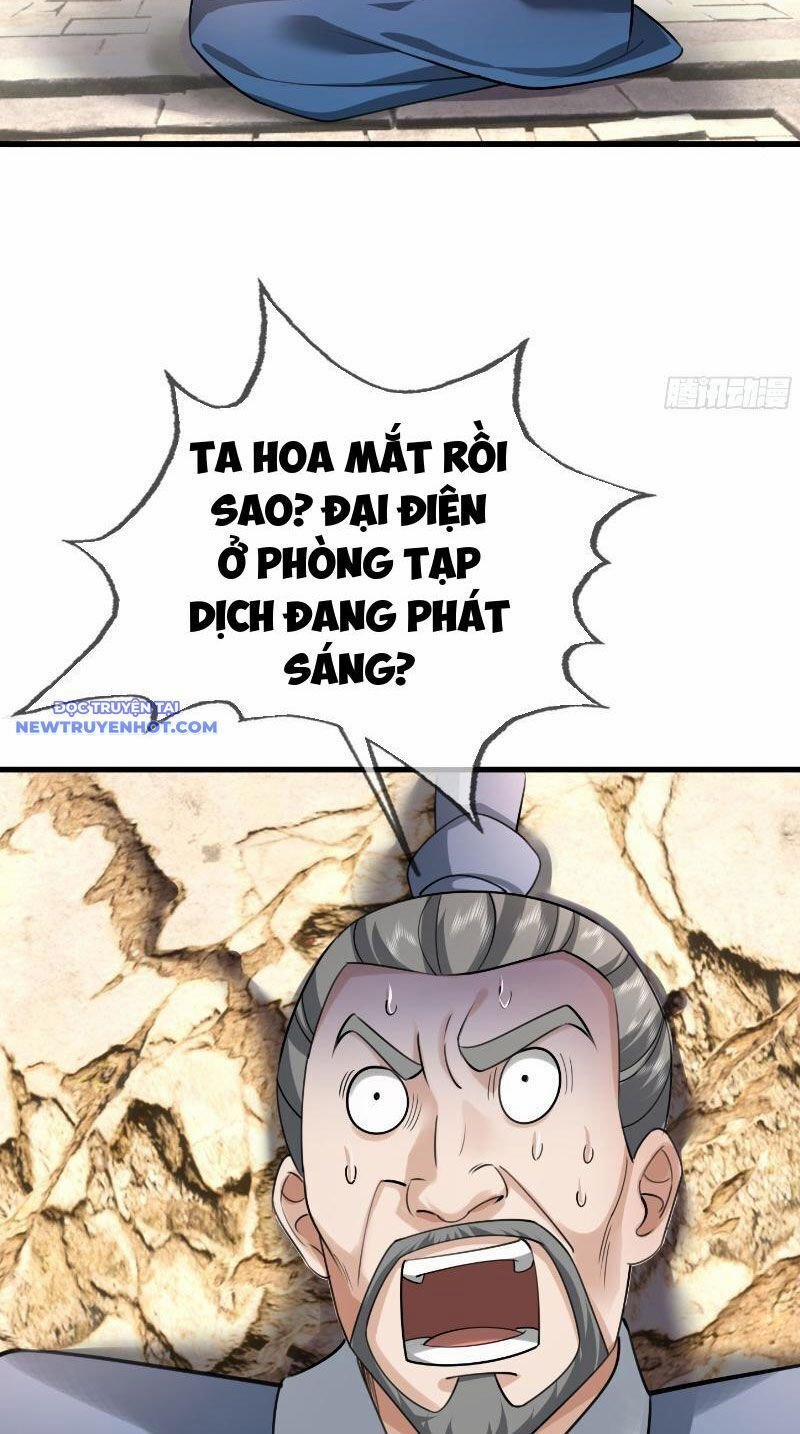 Ngủ Say Vạn Cổ: Xuất Thế Quét Ngang Chư Thiên 25 trang 10