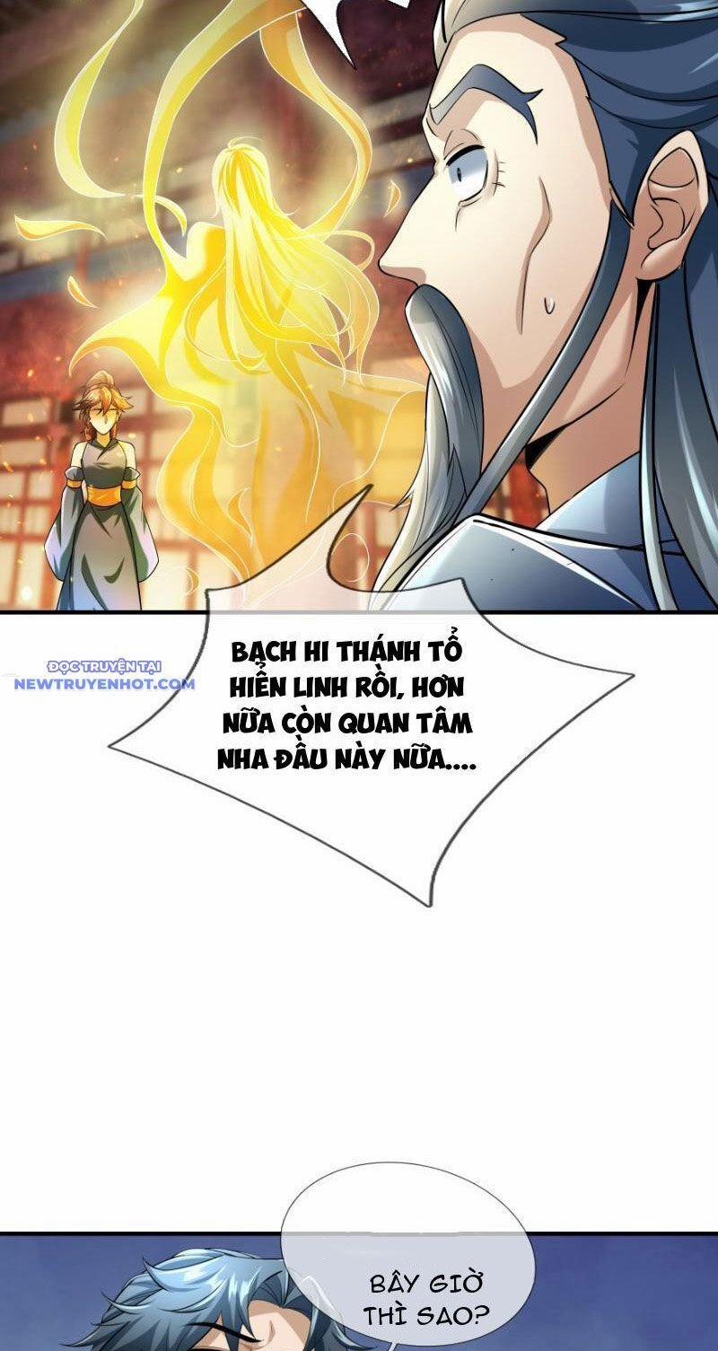 Ngủ Say Vạn Cổ: Xuất Thế Quét Ngang Chư Thiên 26 trang 16