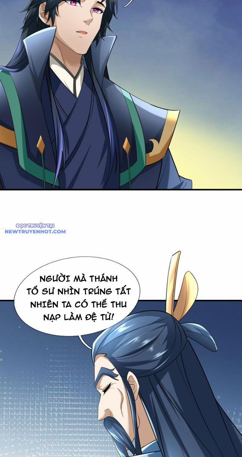 Ngủ Say Vạn Cổ: Xuất Thế Quét Ngang Chư Thiên 26 trang 17