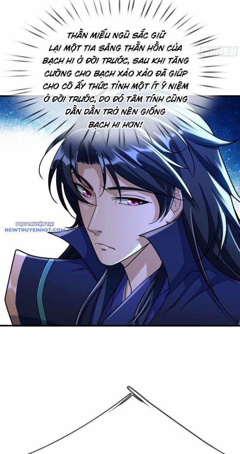 Ngủ Say Vạn Cổ: Xuất Thế Quét Ngang Chư Thiên 26 trang 21