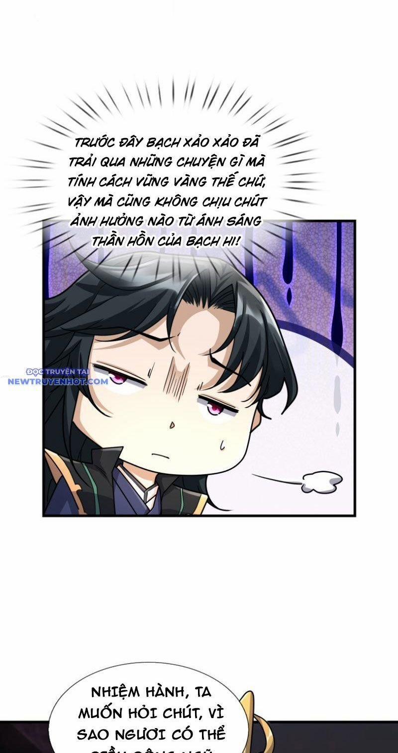 Ngủ Say Vạn Cổ: Xuất Thế Quét Ngang Chư Thiên 26 trang 23