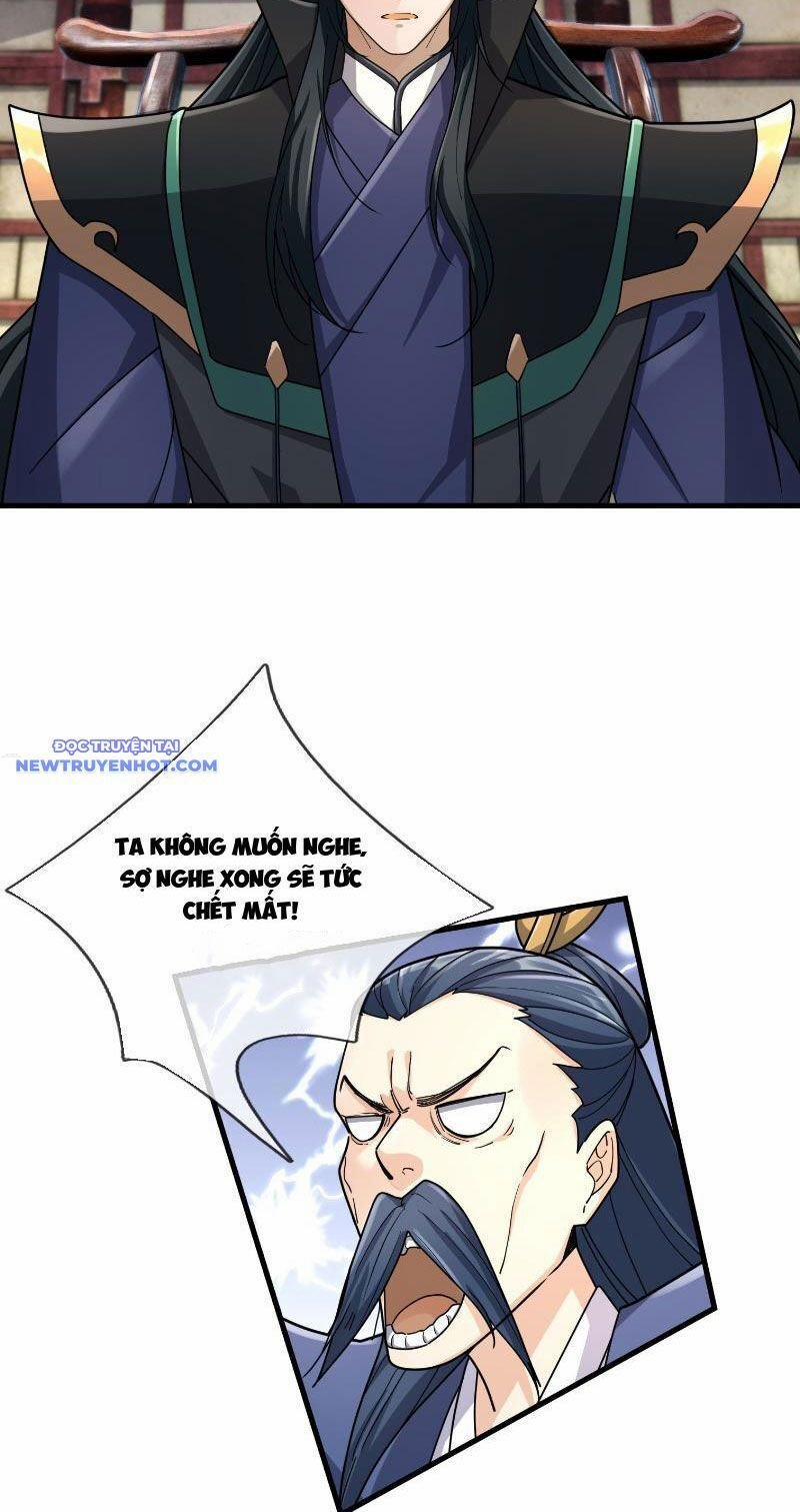 Ngủ Say Vạn Cổ: Xuất Thế Quét Ngang Chư Thiên 26 trang 26