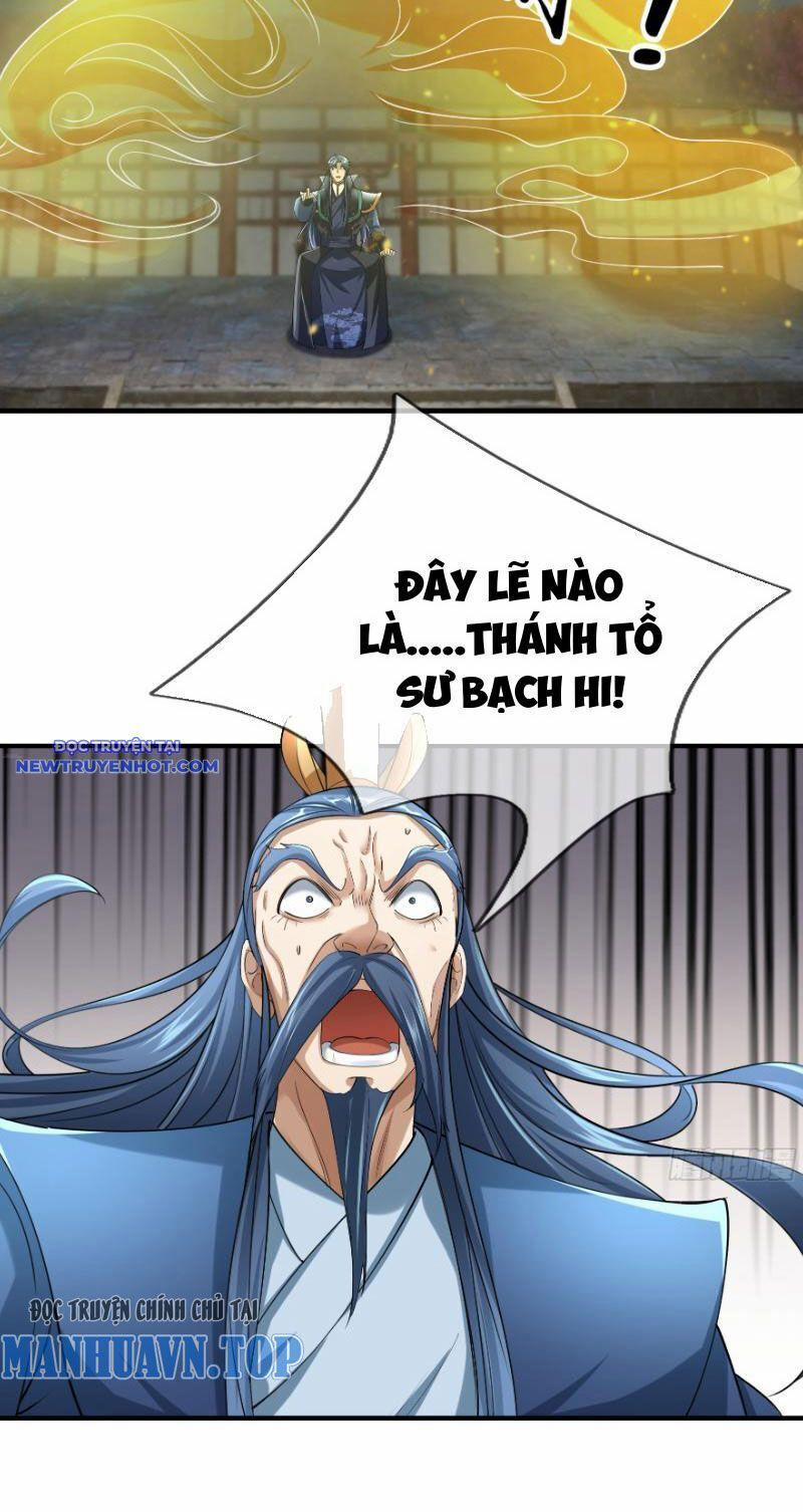 Ngủ Say Vạn Cổ: Xuất Thế Quét Ngang Chư Thiên 26 trang 3