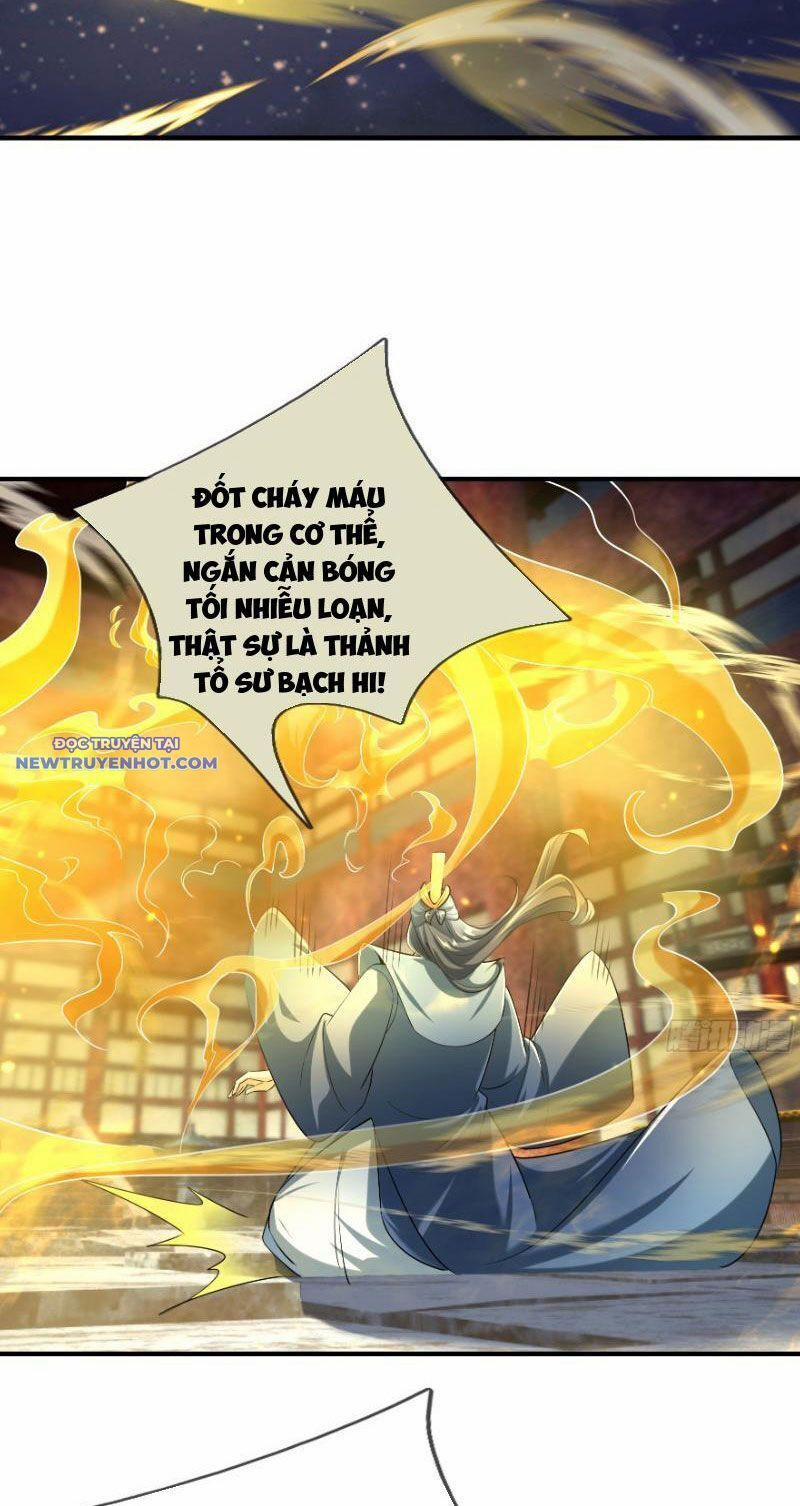 Ngủ Say Vạn Cổ: Xuất Thế Quét Ngang Chư Thiên 26 trang 5