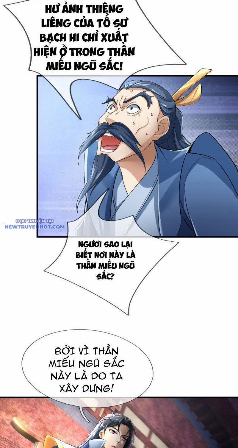 Ngủ Say Vạn Cổ: Xuất Thế Quét Ngang Chư Thiên 26 trang 6