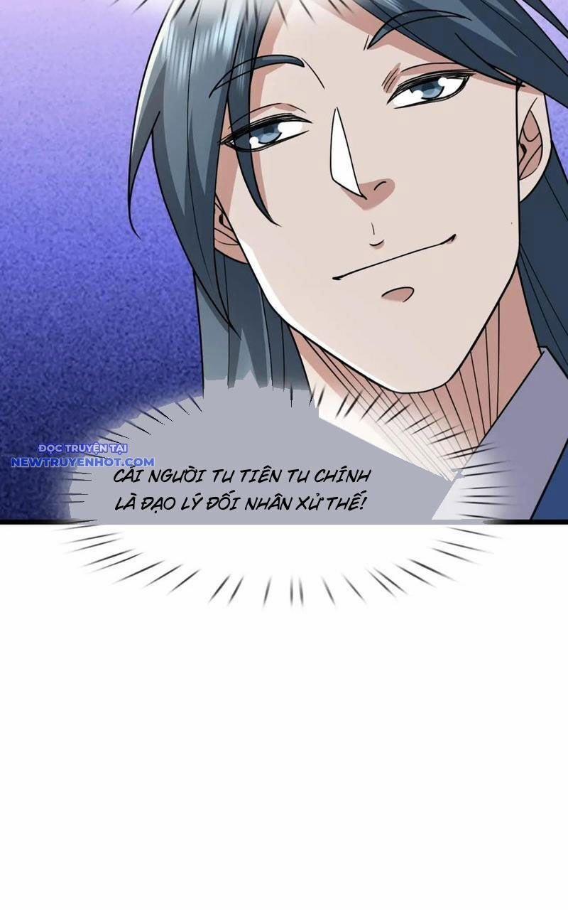 Ngủ Say Vạn Cổ: Xuất Thế Quét Ngang Chư Thiên 32 trang 21