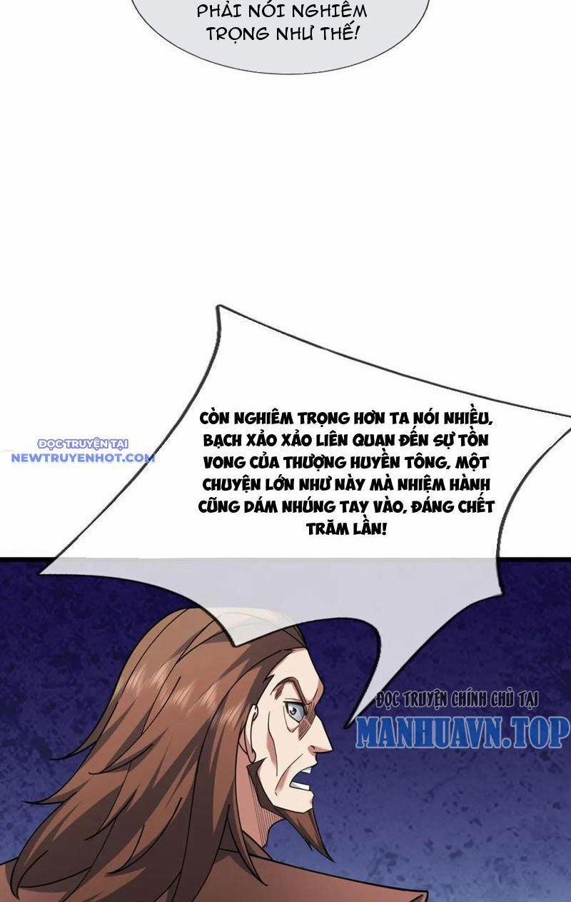 Ngủ Say Vạn Cổ: Xuất Thế Quét Ngang Chư Thiên 32 trang 3