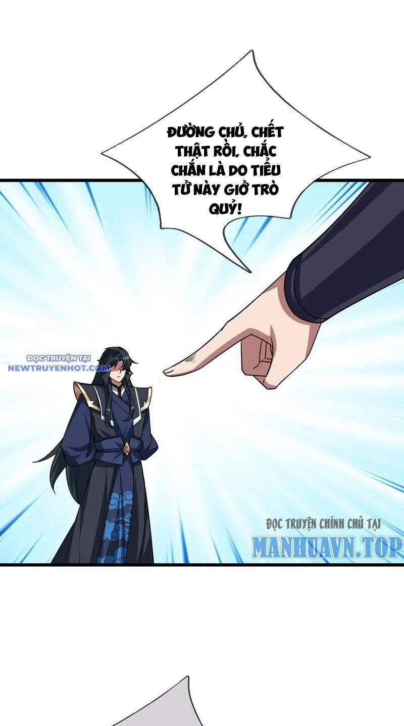 Ngủ Say Vạn Cổ: Xuất Thế Quét Ngang Chư Thiên 33 trang 18