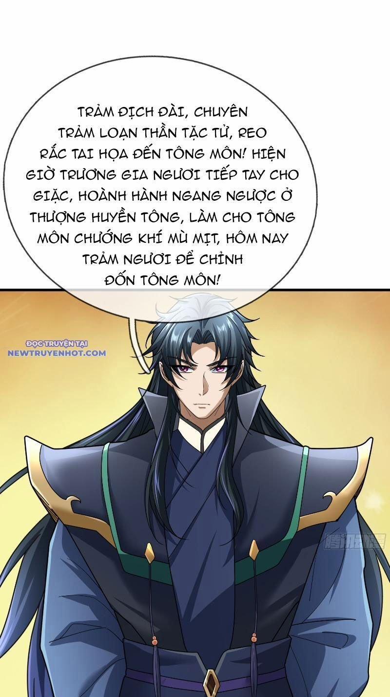 Ngủ Say Vạn Cổ: Xuất Thế Quét Ngang Chư Thiên 34 trang 21