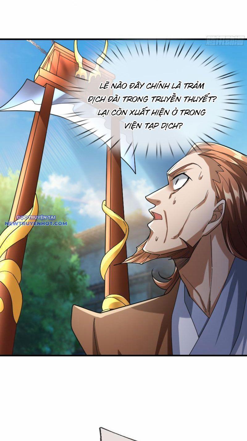 Ngủ Say Vạn Cổ: Xuất Thế Quét Ngang Chư Thiên 34 trang 33