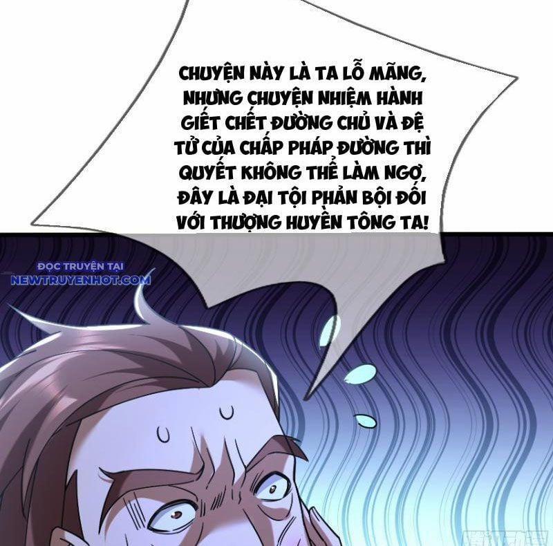 Ngủ Say Vạn Cổ: Xuất Thế Quét Ngang Chư Thiên 34 trang 65