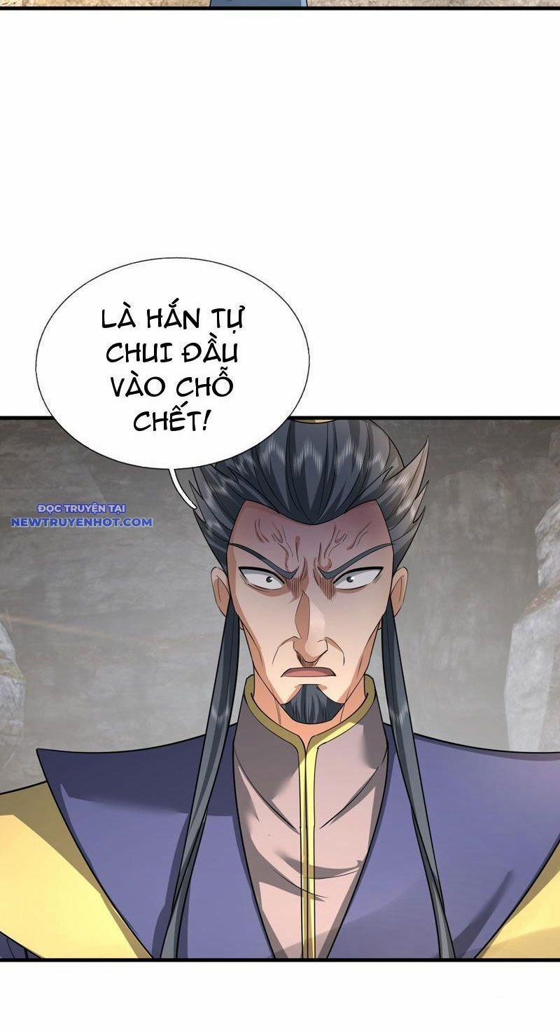 Ngủ Say Vạn Cổ: Xuất Thế Quét Ngang Chư Thiên 35 trang 17