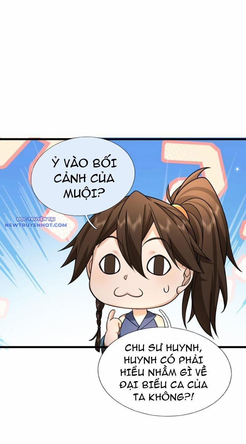 Ngủ Say Vạn Cổ: Xuất Thế Quét Ngang Chư Thiên 36 trang 21